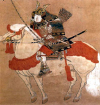 Shogun Ashikaga Takauji