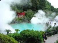 'Umi jigoku', Beppu