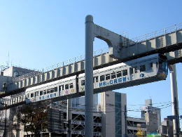 Chiba monorail (photo by Jesper Rautell Balle - Creative Commons Licence)