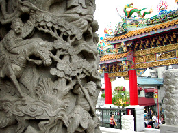 Kantei-byō Temple, Chinatown Yokohama