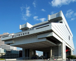 Edo Tokyo Museum in Ryogoku