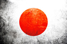 Old Japanese Flag