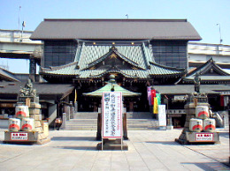 Fukagawa Fudoson Temple, Fukagawa