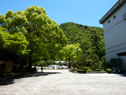 Gifu Park & History Museum