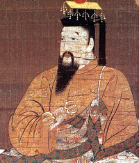 Emperor Go-Daigo