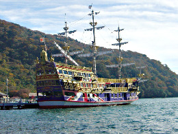 Replica of a British Man-o-war on Lake Ashinoko, Hakone (photo by David Monniaux)