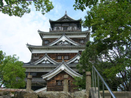 Hiroshima castle