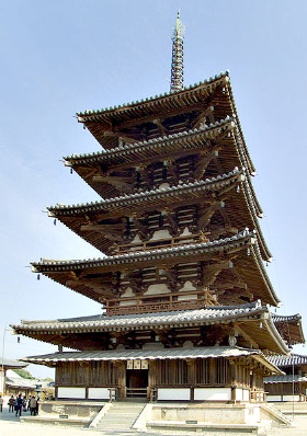Five-storied Pagoda, Hōryū-ji Temple, near Nara