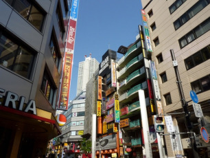 Ikebukuro