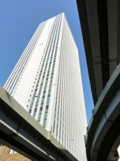 Sunshine 60 tower, Ikebukuro
