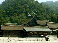Izumo Taisha Grand Shrine