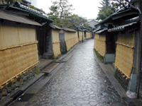 Nagamachi district, Kanazawa