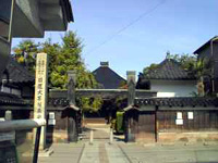 Myoryuji 'Ninja' temple, Kanazawa