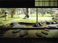 Seison-kaku Villa, Kenrokuen Garden, Kanazawa