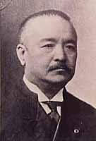 Katsura Taro