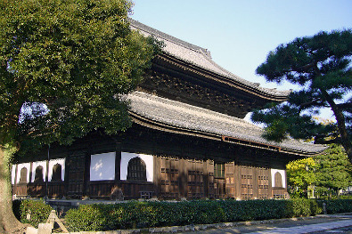 Kennin-ji Temple, Kyoto (photo bu 663highland)
