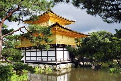 Kinkaku-ji Temple, Kyoto