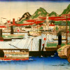 This Nishiki-e (Colored woodcut) shows a foreign steamboat entering Hyogo Port shortly after its opening to the West in the late 19th century (from Wikipedia under the terms of the GNU Free Documentation License)