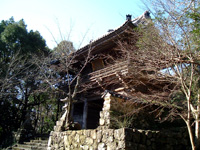 Chikurin-ji temple, Kochi