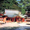 Kumano Sanzan