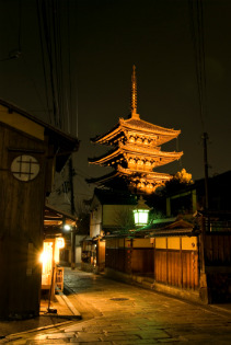 Five-storied pagoda at night, Kyoto