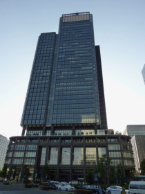 New Marunouchi Building