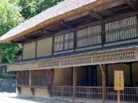 Nihon Minka-en