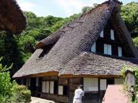 Nihon Minka-en