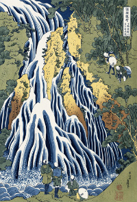Kirifuri Falls at Mount Kurokami in Shimotsuke Province, by Hokusai