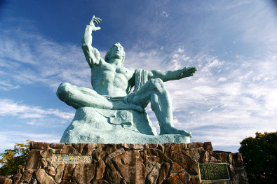 Nagasaki Peace Garden (&copy; Joan Yu / Bigstock.com)
