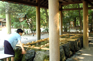 Atsuta Imperial Shrine, Nagoya