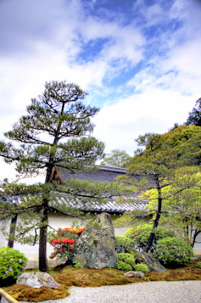 Leaping Tiger garden, Nanzen-ji Temple