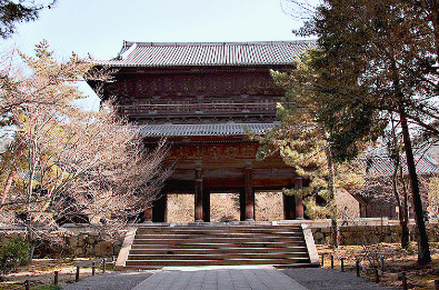 Sanmon Gate, Nanzen-ji Temple, Kyoto
