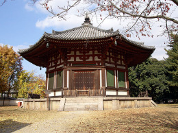 North Octagonal Hall, Kōfukuji Temple, Nara (photo by 663highland)