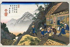 Ukiyoe depicting Narai during the Edo Era