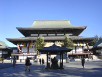 Narita-san Temple