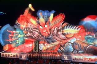 Nebuta matsuri, Aomori