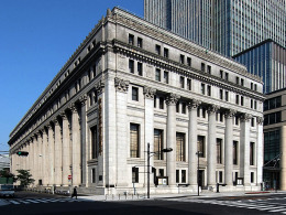 Mitsui Main Building, at Nihonbashi (Photo by Wiiii)