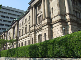 Bank of Japan (photo by RaTT)
