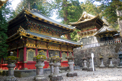 The Holy Sutra Library, Nikkō