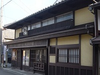 Traditional houses in Obama Nishigumi