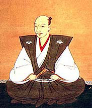 Oda Nobunaga (1534-82)