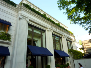 Ralph Lauren shop, Omotesandō