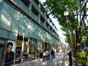 Omotesandō Hills