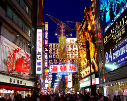 Dōtombori, Osaka