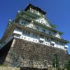 Osaka Castle