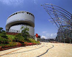 Osaka Science Museum