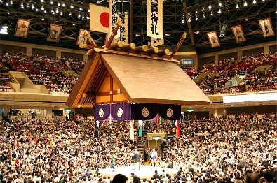 Hanging roof Ryōgoku Kokugikan (photo by Goki - Creative Commons Licence)