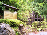 Kinzan gold mine, Sado Island