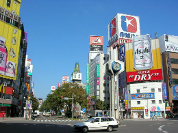 Sapporo's main shopping street, viewed from Susukino